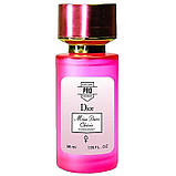 Dior Miss Dior Cherie Blooming Bouquet ТЕСТЕР PRO жіночий 58 мл, фото 3