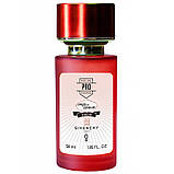 Givenchy Ange Ou Demon Le Secret ТЕСТЕР PRO жіночий 58 мл, фото 3