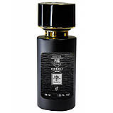 CREED Aventus TEСТЕР PRO чоловічий 58 мл, фото 2