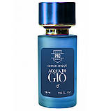 Giorgio Armani Acqua di Gio TECТЕР PRO чоловічий 58 мл, фото 3