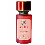Zara Frosted Cream ТЕСТЕР PRO жіночий 58 мл, фото 3