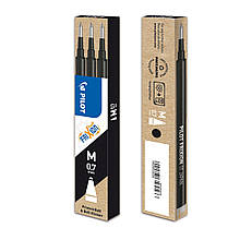 Стрижень Чорний"пиши-стирай" Pilot Frixion BL-FR7, BL-FRO-7, BLRT-FR7 - 0,7мм ціна за 1шт