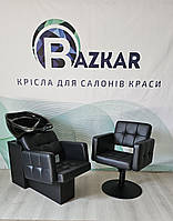 Комплект перукарська мийка з кріслом на чорній гідравліці Beatrice