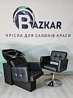 Комплект перукарська мийка з кріслом на хромованній гідравліці Beatrice