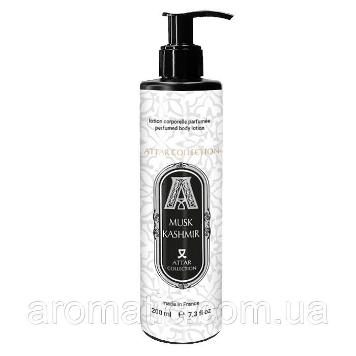 Парфумований лосьйон для тіла Attar Collection Musk Kashmir Brand Collection 200 мл