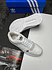Кросівки чоловічі Adidas Drop Step low White Кеди Адідас Дроп Степ білі шкіряні модні низькі, фото 7