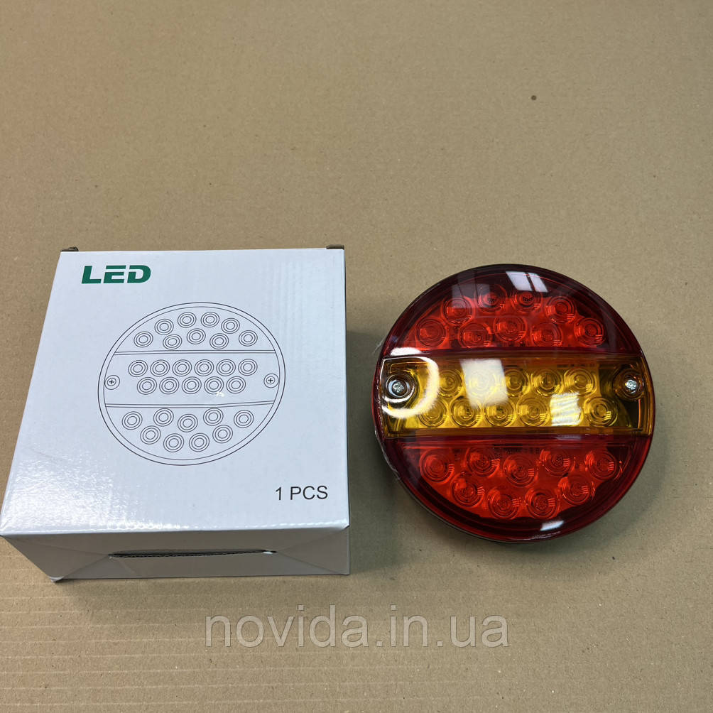 Ліхтар задній круглий LED (червоно-жовтий) із покажчиком повороту (TEMPEST) TP 97-27-95