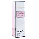 Парфумований гель для душу Dior Miss Dior Cherie Exclusive EURO 250 мл, фото 4