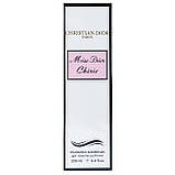 Парфумований гель для душу Dior Miss Dior Cherie Exclusive EURO 250 мл, фото 5