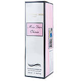 Парфумований гель для душу Dior Miss Dior Cherie Exclusive EURO 250 мл, фото 6