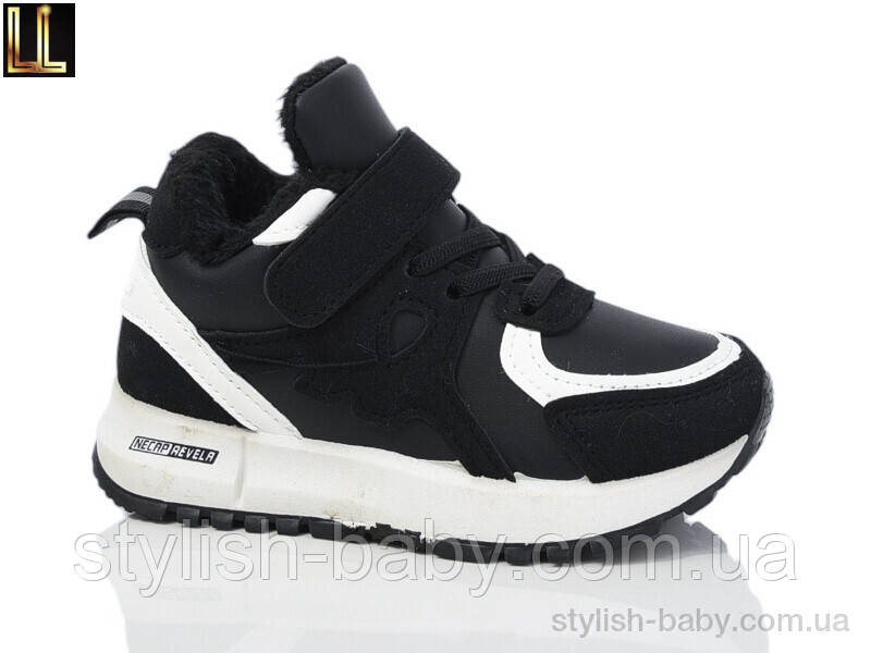 Дитяче взуття гуртом. Дитяче зимове взуття 2024 бренда Lilin Shoes для дівчаток (рр. з 27 по 32)