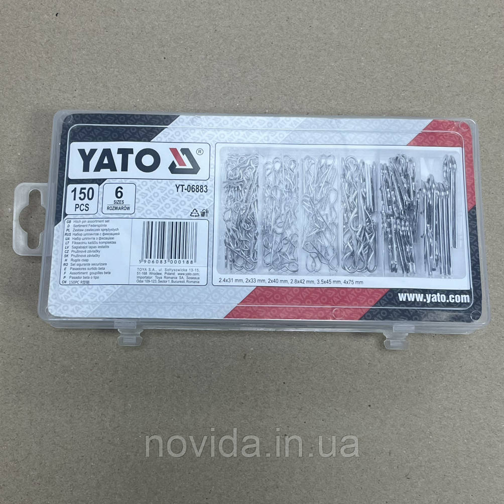 Шплінти пружні хвилясті різних розмірів YATO, набір 150 шт. YT-06883