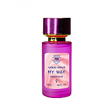 Giorgio Armani My Way Nacre ТЕСТЕР PRO жіночий 58 мл, фото 3