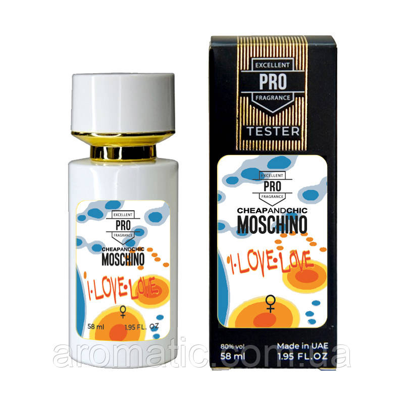 Moschino I Love Love ТЕСТЕР PRO жіночий 58 мл