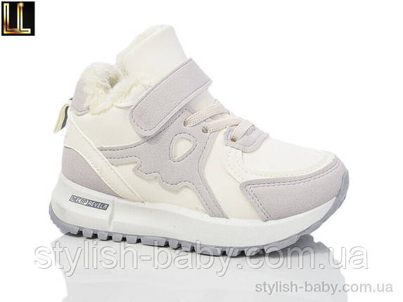 Дитяче взуття гуртом. Дитяче зимове взуття 2024 бренда Lilin Shoes для дівчаток (рр. з 27 по 32), фото 1