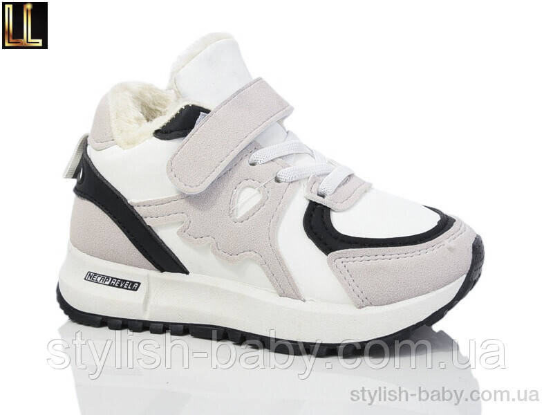 Дитяче взуття гуртом. Дитяче зимове взуття 2024 бренда Lilin Shoes для дівчаток (рр. з 27 по 32)