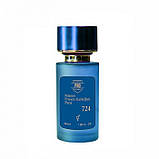 Maison Francis Kurkdjian 724 ТЕСТЕР PRO унісекс 58 мл, фото 2