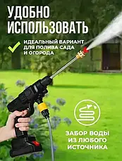 Акумуляторна мийка високого тиску 48 V + 2 АКБ / Пістолет для миття автомобіля/розпилювач води YU227, фото 6