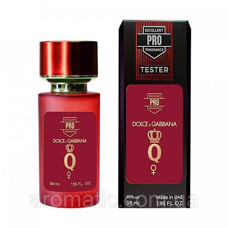 Dolce&Gabbana Q TEСТЕР PRO жіночий 58 мл