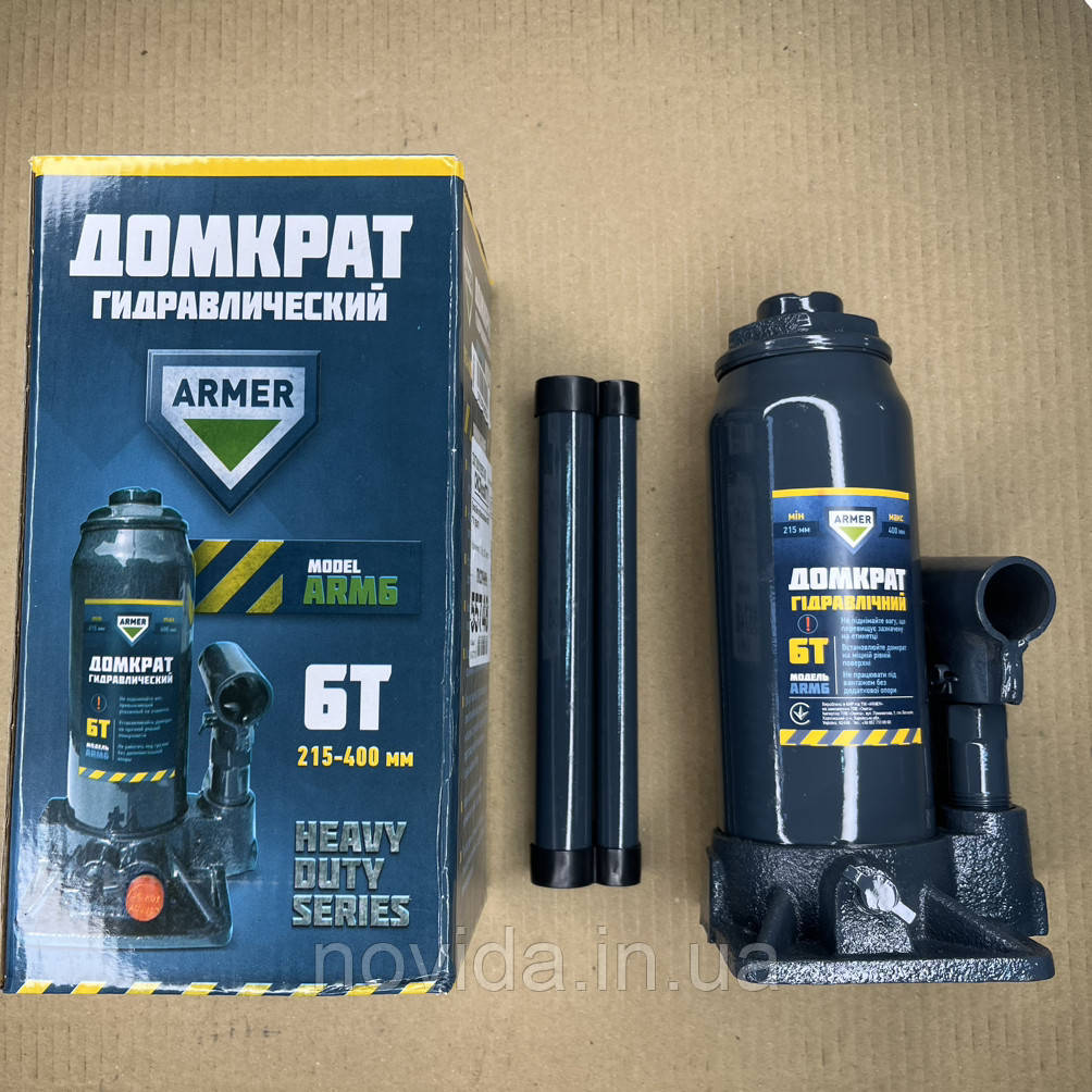Домкрат 6т гідравл. H 215/400 (ARM6) 1905886361