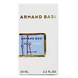 Armand Basi Blue Sport Perfume Newly чоловічий 58 мл, фото 6