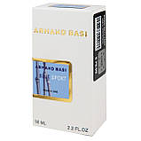 Armand Basi Blue Sport Perfume Newly чоловічий 58 мл, фото 7