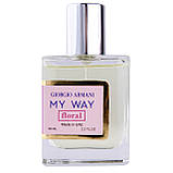 Giorgio Armani My Way Floral Perfume Newly жіночий 58 мл, фото 3