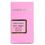 Giorgio Armani My Way Floral Perfume Newly жіночий 58 мл, фото 6