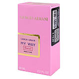 Giorgio Armani My Way Floral Perfume Newly жіночий 58 мл, фото 7
