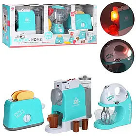 Кавоварка дитяча QF2582-83-84G ігрова побутова техніка для кухні для дівчинки SV227