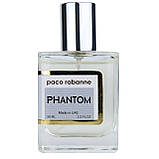 Парфуми чоловічий Paco Rabanne Phantom 58 мл, фото 3