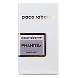 Парфуми чоловічий Paco Rabanne Phantom 58 мл, фото 6