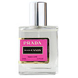 Prada Candy Perfume Newly жіночий 58 мл, фото 2