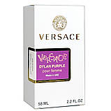 Versace Dylan Purple Pour Femme Perfume Newly жіночий 58 мл, фото 5