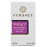 Versace Dylan Purple Pour Femme Perfume Newly жіночий 58 мл, фото 6