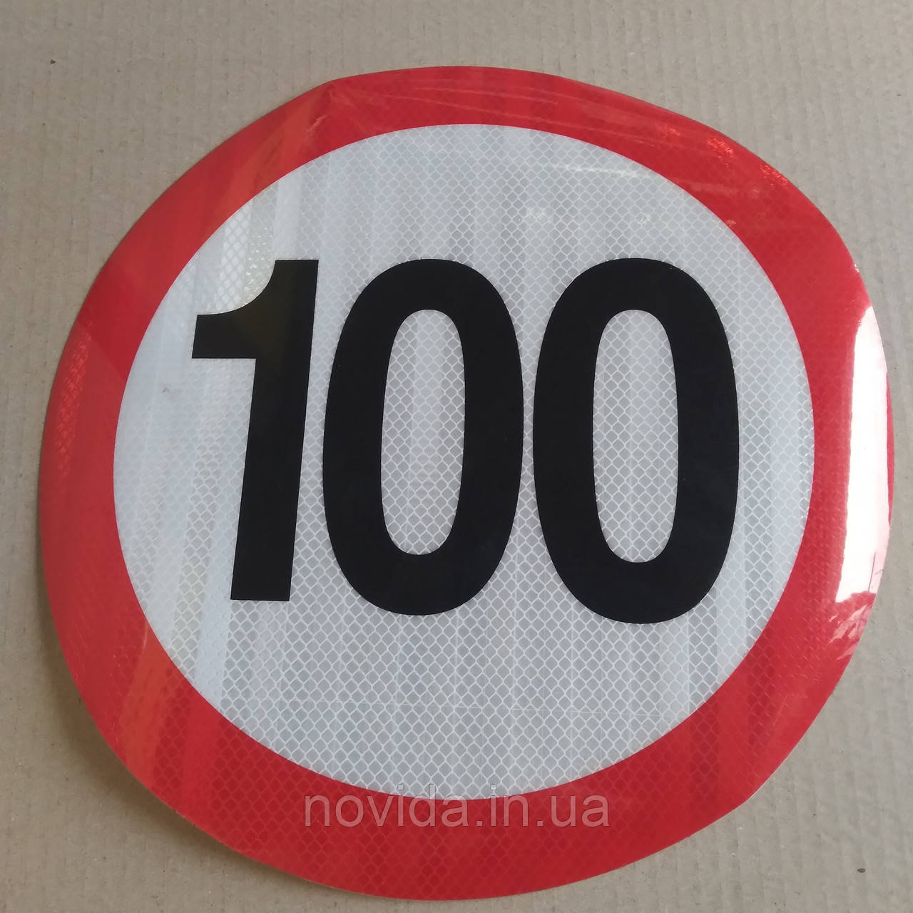 Табличка (наклейка) обмеження швидкості 100 км. (300мм) TEMPESTTP 87.56.94