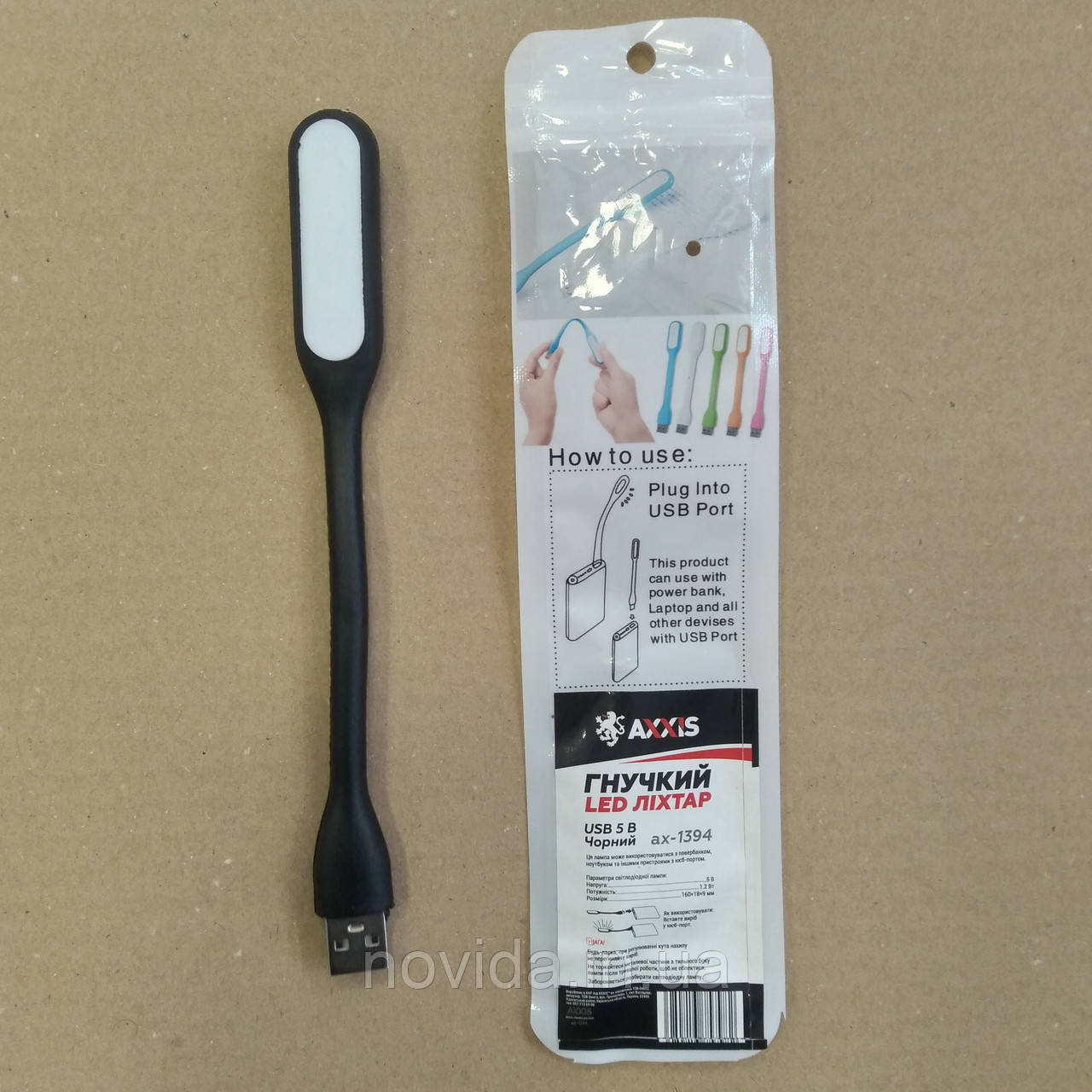 Ліхтар гнучкий LED USB 5V для ноутбука Black (AXXIS) ax-1394