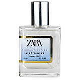 Zara In St Tropez Perfume Newly чоловічий 58 мл, фото 2