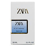Zara In St Tropez Perfume Newly чоловічий 58 мл, фото 5