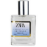 Zara In Tulum Perfume Newly чоловічий 58 мл, фото 2