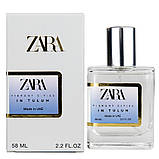 Zara In Tulum Perfume Newly чоловічий 58 мл, фото 3