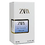 Zara In Tulum Perfume Newly чоловічий 58 мл, фото 4