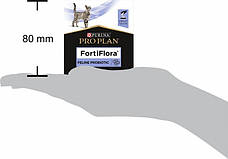 АКЦІЯ Pro Plan FortiFlora пробіотик для котів та кошенят для здорового травлення та зміцнення імунітету 30 х 1, фото 3