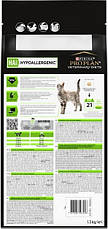 АКЦІЯ Pro Plan Veterinary Diets HA Hypoallergenic сухий корм при харчовій алергії для котів 1,3 кг, фото 3