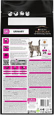 АКЦІЯ Pro Plan Veterinary Diets Urinary сухий корм при сечокамяній хворобі у котів 1,5 кг, фото 3