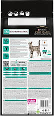 АКЦІЯ Pro Plan Veterinary Diets EN Gastrointestinal сухий корм при захворюваннях ШКТ у кішок 1,5 кг, фото 6