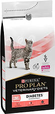АКЦІЯ Pro Plan Veterinary Diets DM STOX сухий корм для регулювання надходження глюкози у кішок 1,5 кг, фото 3