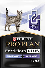 АКЦІЯ Pro Plan FortiFlora Plus пробіотик для котів та кошенят для підтримки нормальної мікрофлори кишечника 30, фото 3