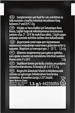 АКЦІЯ Pro Plan FortiFlora Plus пробіотик для котів та кошенят для підтримки нормальної мікрофлори кишечника 30, фото 4