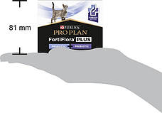 АКЦІЯ Pro Plan FortiFlora Plus пробіотик для котів та кошенят для підтримки нормальної мікрофлори кишечника 30, фото 5